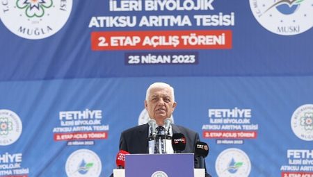 Muğla Büyükşehir Belediye Başkanı Dr. Osman Gürün’den, Fethiye’ye Körfez Müjdesi